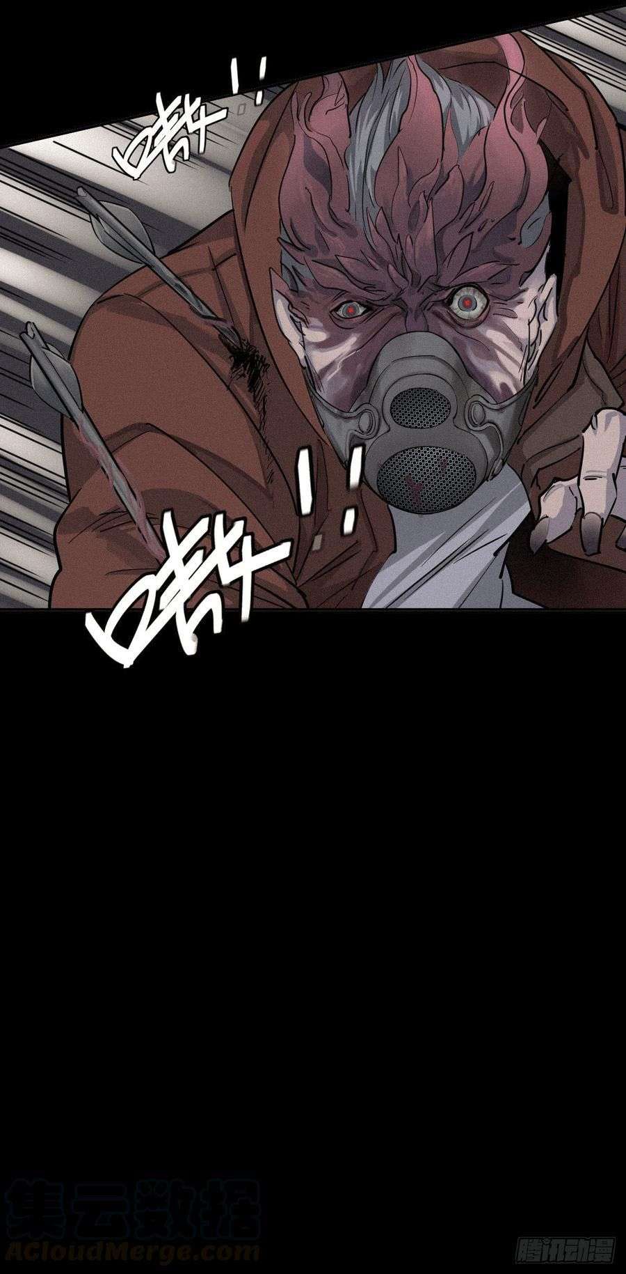 End of The World 2028 (Trace of Doomsday) Chapter 40 Gambar 14